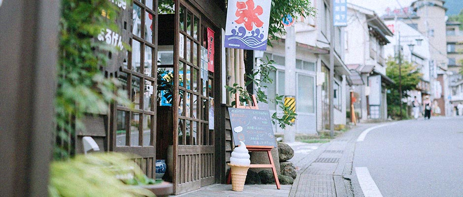 巡る 別所温泉旅館組合 公式